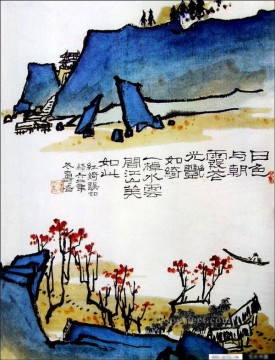  traditional Canvas - Pan tianshou landscape traditional China
